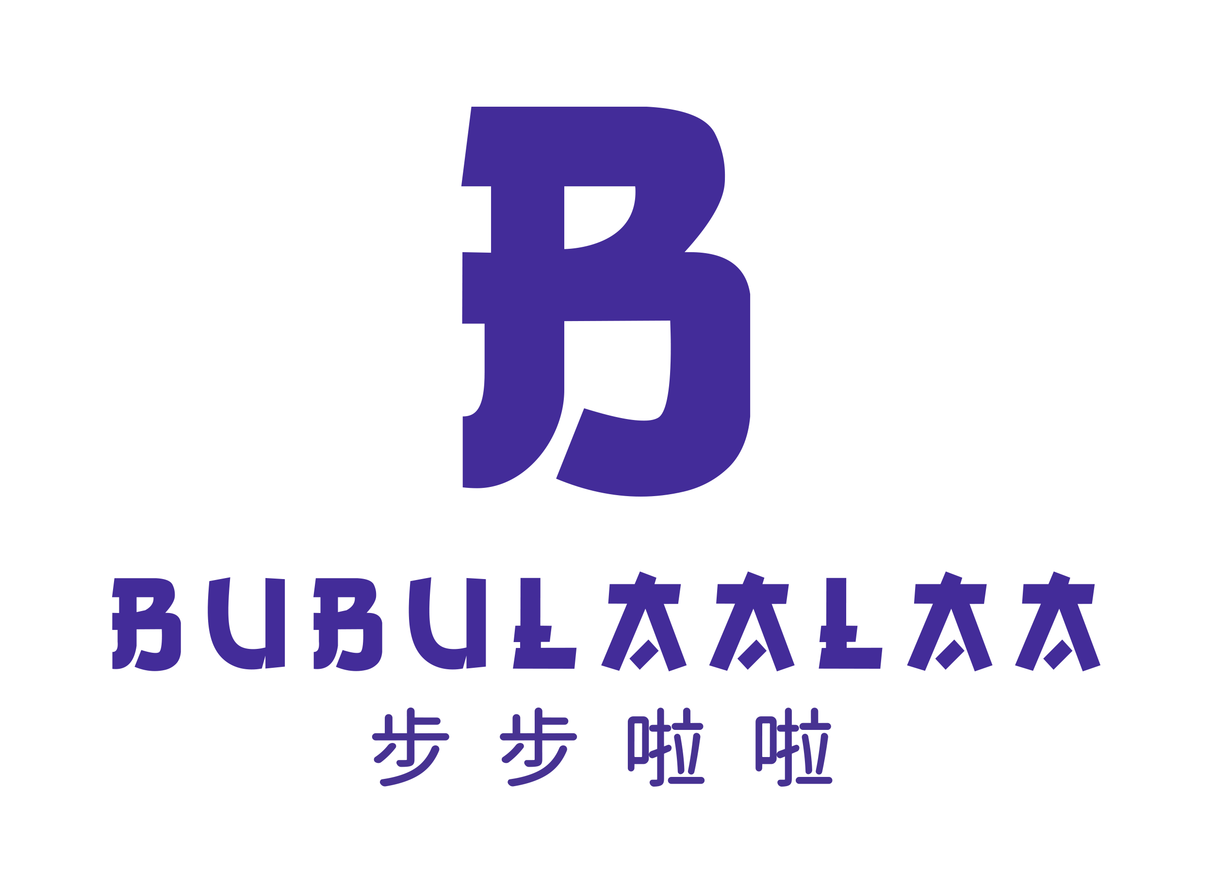 bubulaalaa