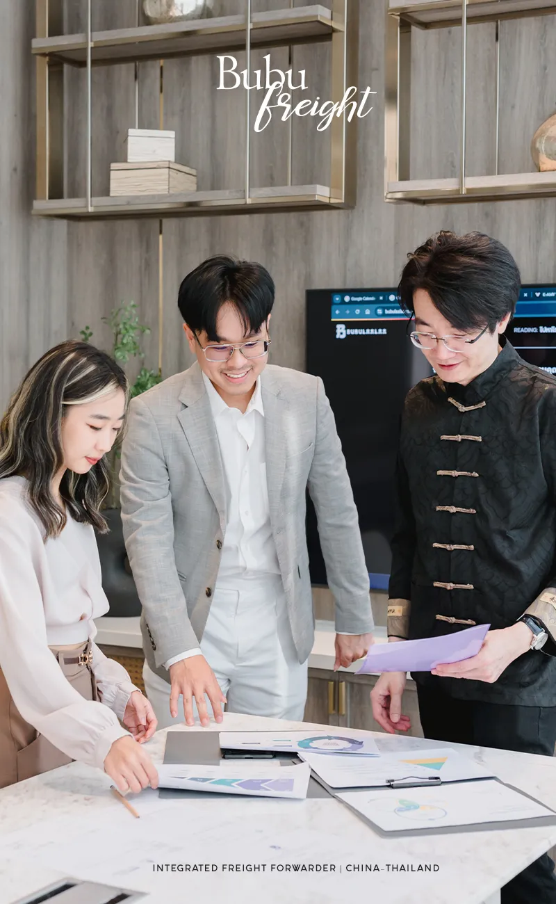 ทีมผู้เชี่ยวชาญด้านโลจิสติกส์ Bubu Freight