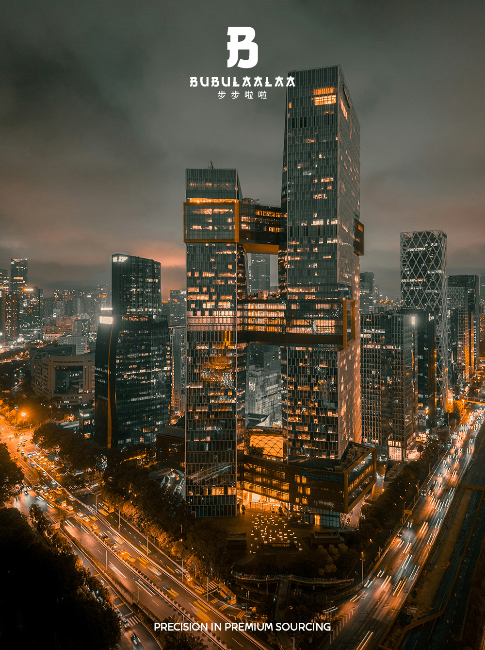 ภาพเมืองเซินเจิ้น ประเทศจีน สำหรับบริการหาโรงงานจีนโดยตรง (Factory Sourcing) โดยทีม BUBULAALAA เน้นคัดกรองโรงงานจริงและซัพพลายเออร์จีนที่เชื่อถือได้