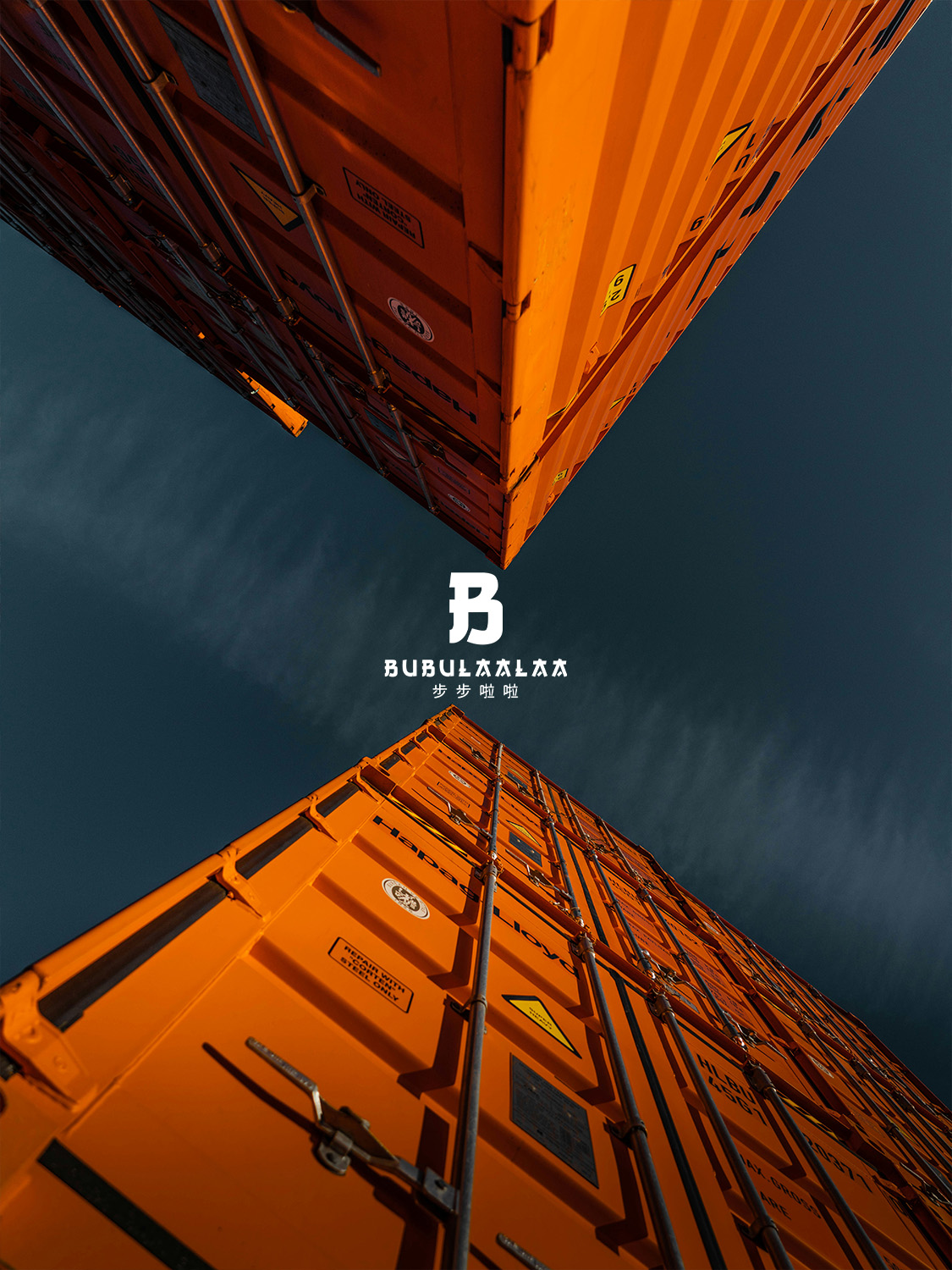 BUBU-Freight ระบบการนำเข้าสินค้าจากจีนที่ควบคุมได้ตั้งแต่ต้นทางจนถึงปลายทาง