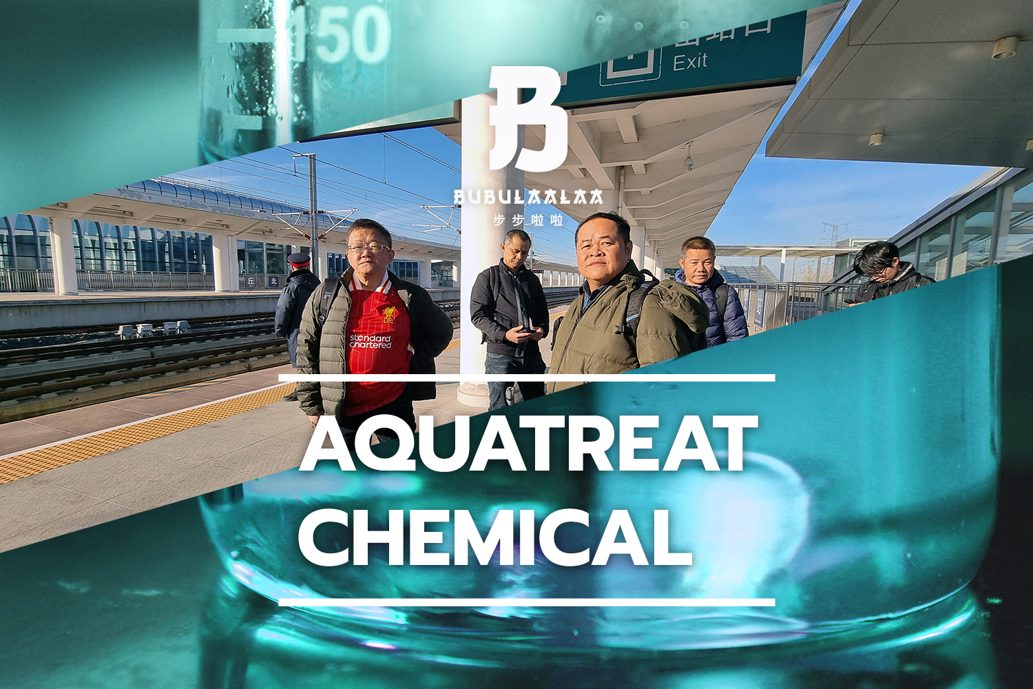 factory-sourcing-deal-business-aquatreat chemical