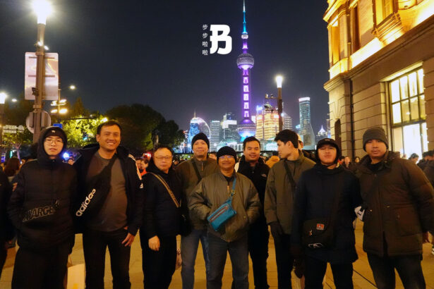 ทริปดูงานจีนของ BUBULAALAA สำหรับผู้ประกอบการไทย เพื่อค้นหาโรงงานจีนและสร้างเครือข่ายซัพพลายเชน