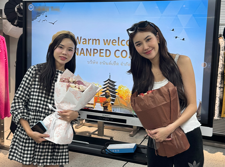 ไปหาโรงงานที่จีน ได้รับการต้อนรับอย่างดี
