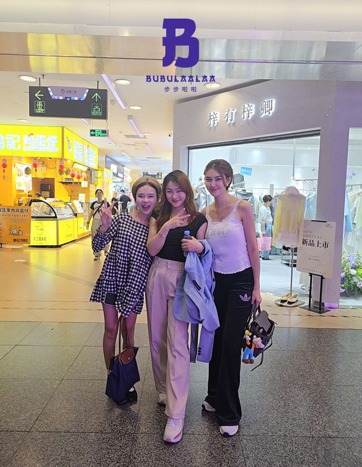 ไปหาโรงงานที่จีนกับ BUBULAALAA