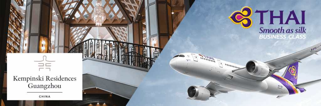 ทัวร์ Canton Fair x Factory พักโรงแรม 5 ดาว เดินทางด้วยการบินไทยระดับ business class