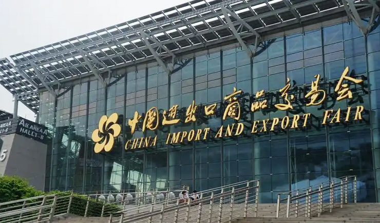 สถานที่จัดงาน canton fair เมืองกว่างโจว ประเทศจีน (กวางเจาแฟร์)