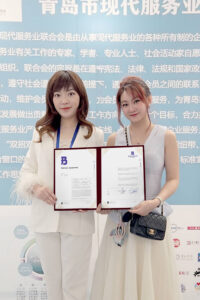 การลงนาม Business Agreement ระหว่างผู้ประกอบการไทยและโรงงานจีน จากการคัดเลือกโรงงานจริง