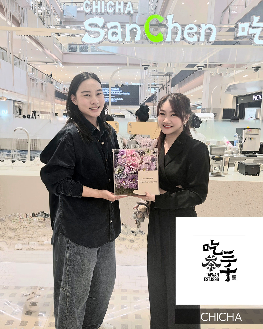 ลูกค้า CHICHA ขยายธุรกิจและพัฒนาสินค้าผ่านโรงงานจีนร่วมกับ BUBULAALAA