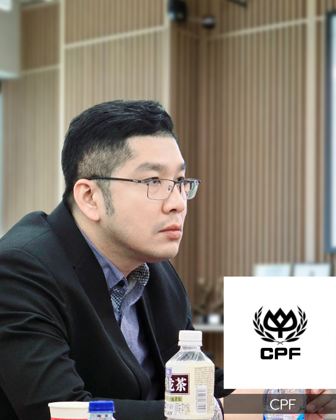 ผู้บริหาร CPF เข้าร่วมประชุมเพื่อวางแผนการผลิตและดีลโรงงานจีน