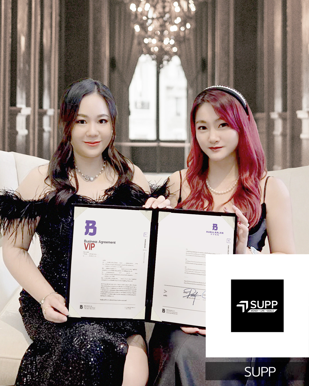 ลูกค้า SUPP เซ็นสัญญาธุรกิจร่วมกับ BUBULAALAA เพื่อขยายการผลิตกับโรงงานจีน